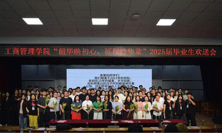 2025-06-16 12:46:17.058000